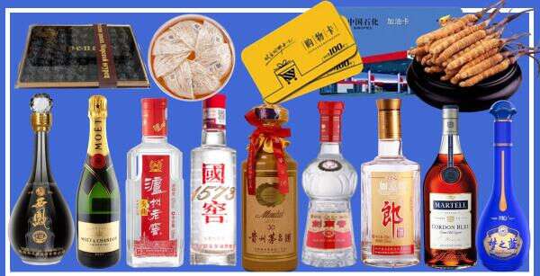 枣阳市乔峰烟酒经营部