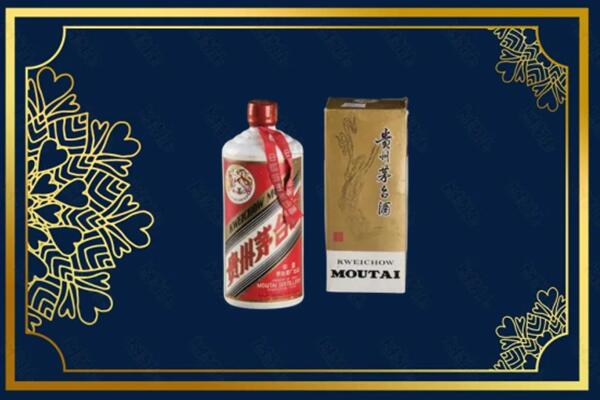 枣阳市回收巽风茅台酒