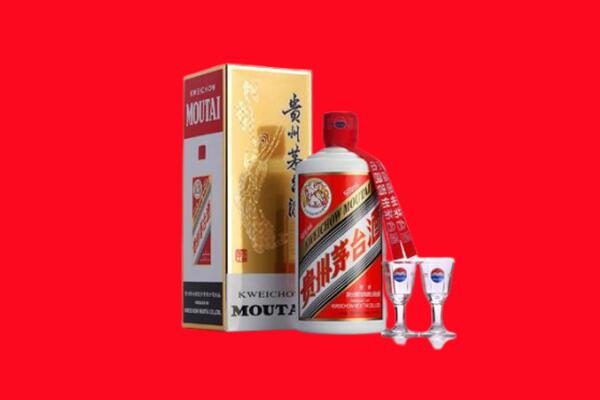 枣阳市回收茅台酒