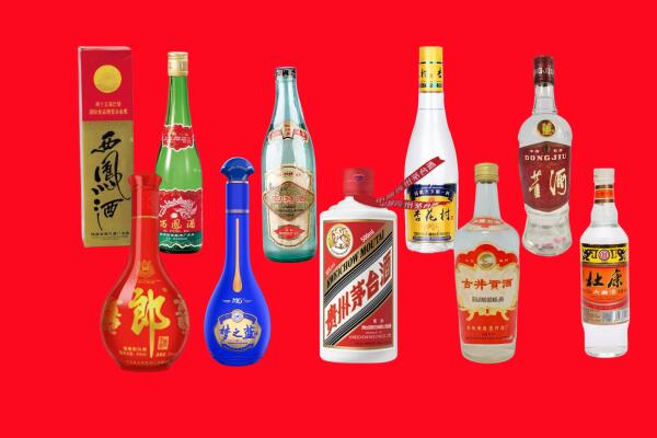 枣阳市回收烟酒