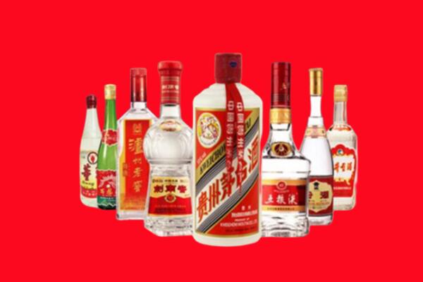 枣阳市回收名酒