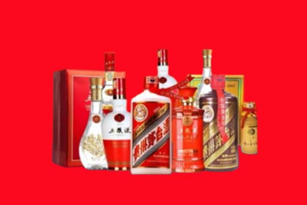 枣阳市回收烟酒