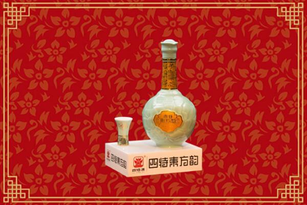 枣阳市烟酒回收四特酒