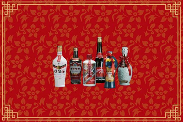 枣阳市烟酒回收白酒