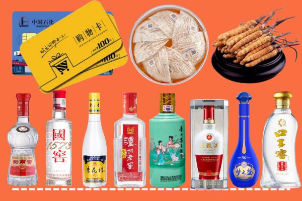 枣阳市烟酒回收虫草